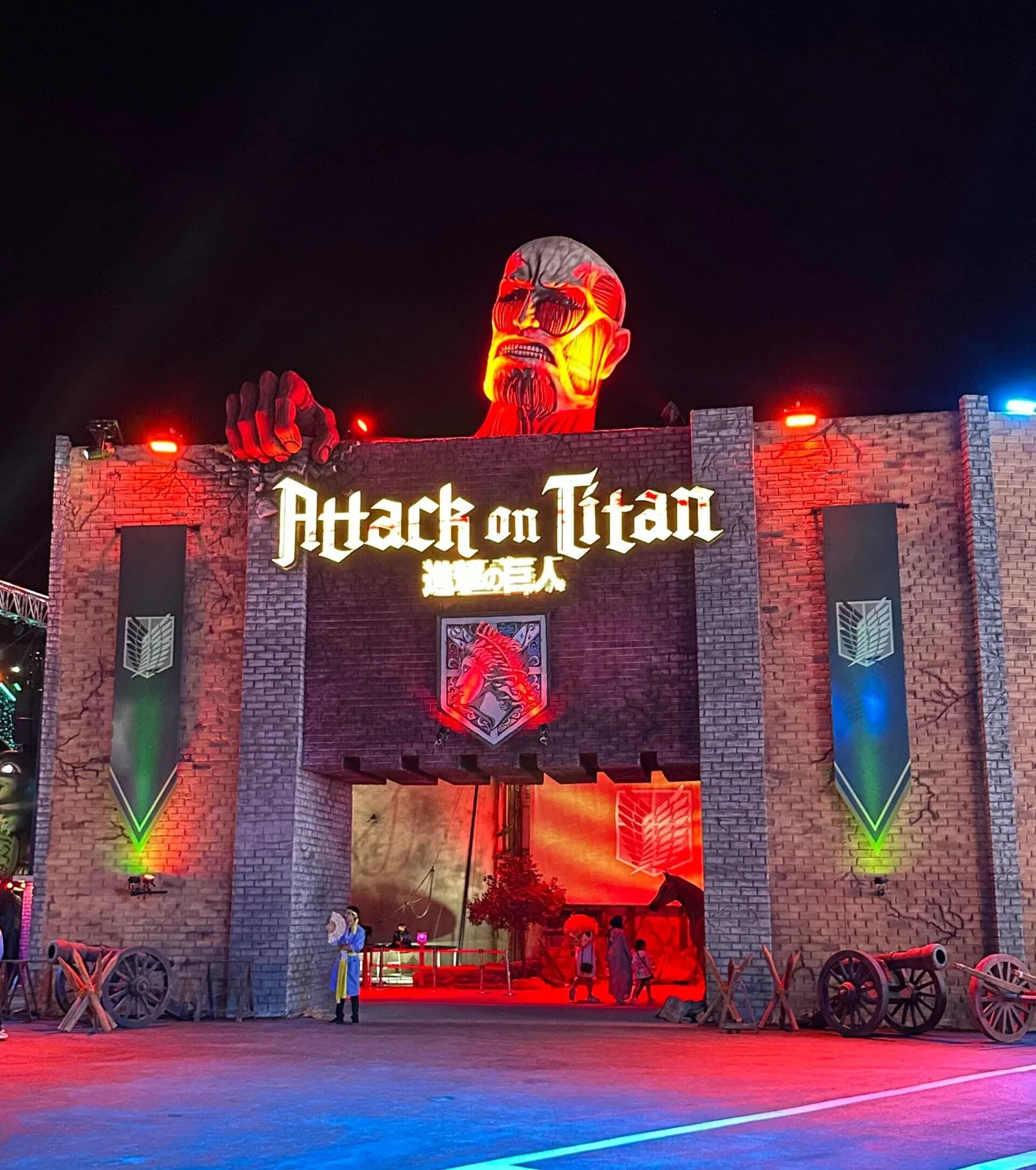 Attack on Titan Experience