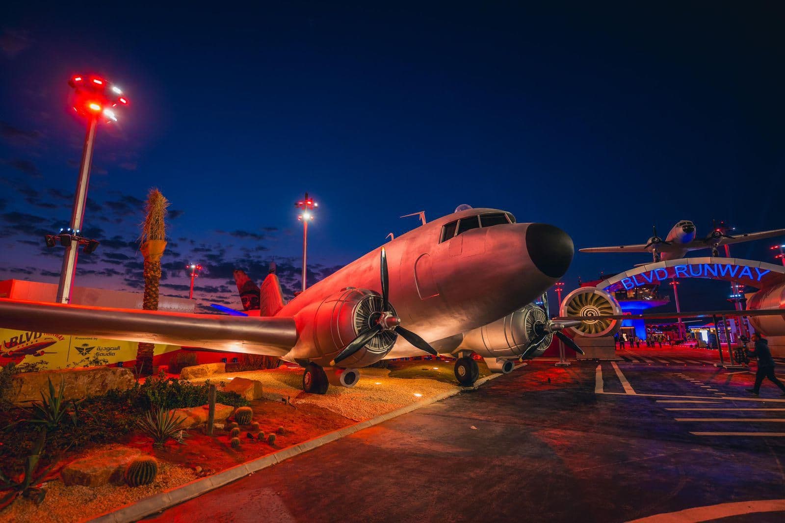 Boulevard Runway