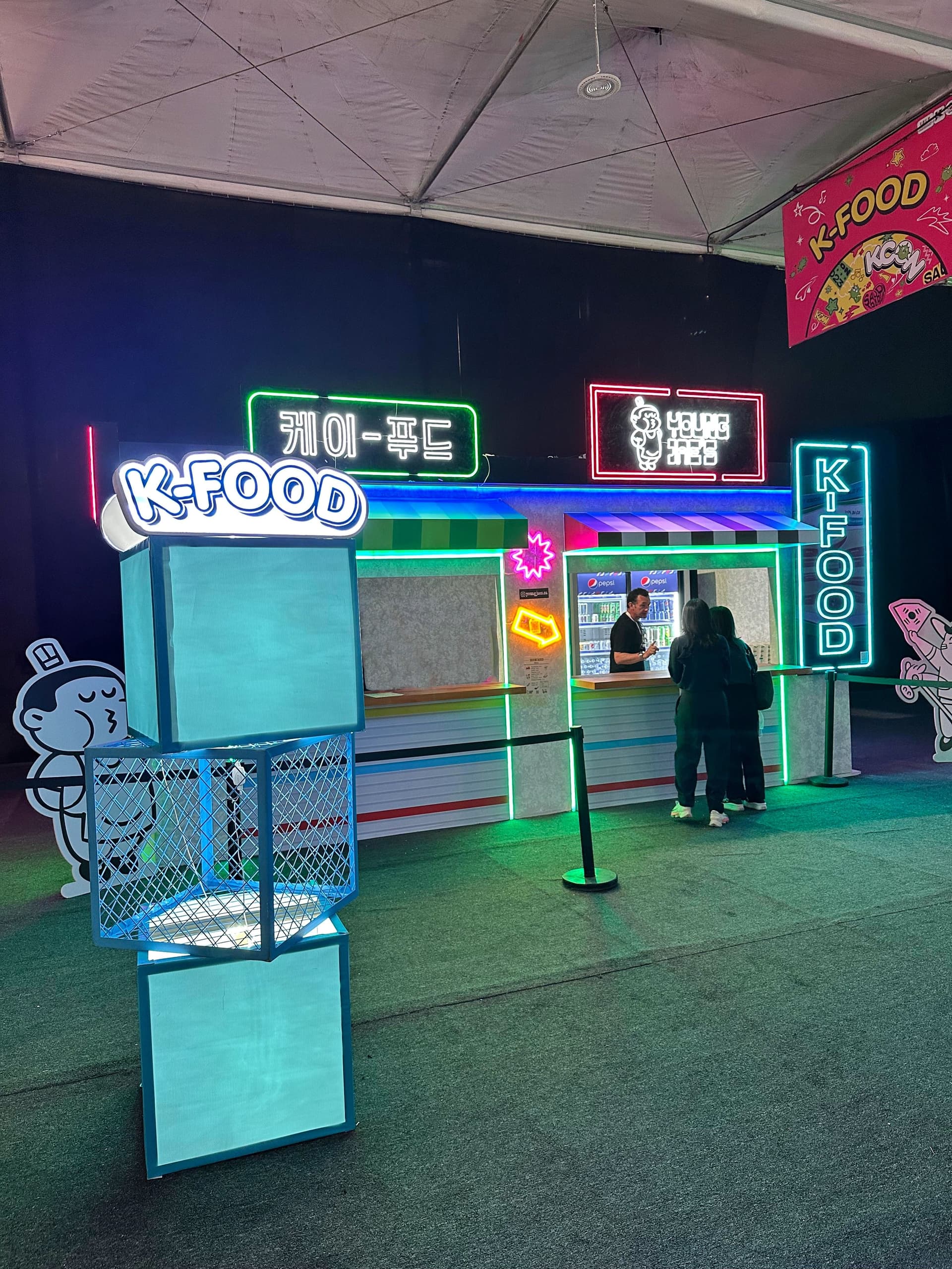 KCON
