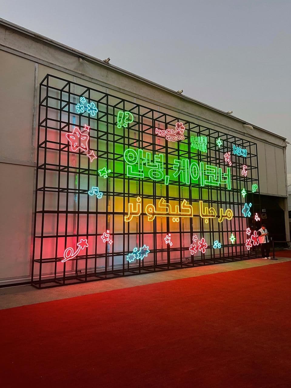 KCON